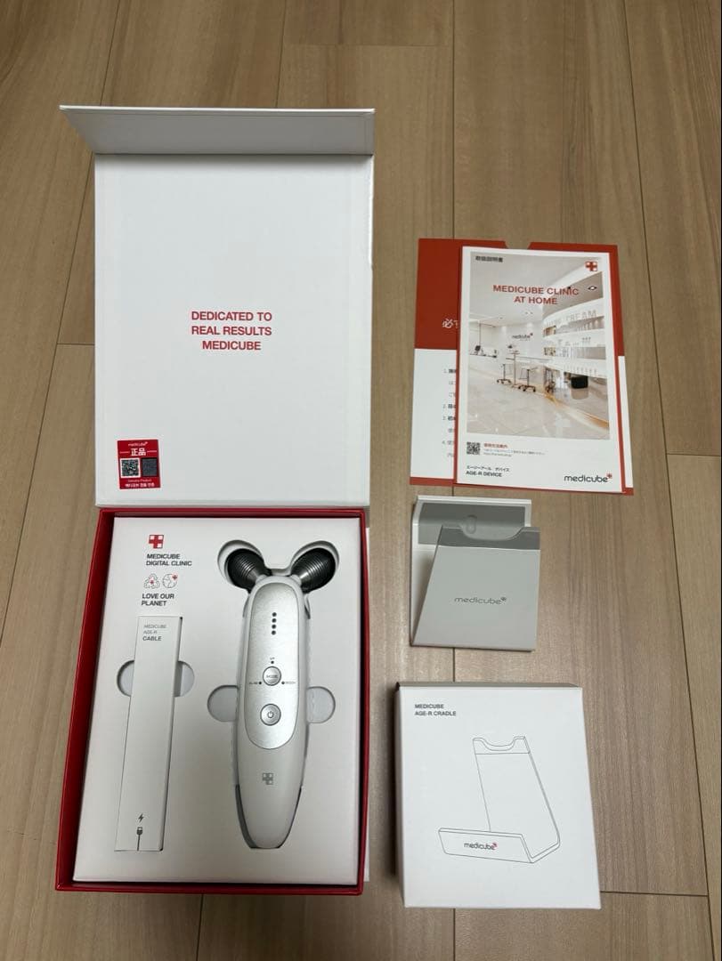 メディキューブ AGE-R DERMA EMS SHOT MEDICUBE AGE-R Derma EMS Shot (1pc) – Skin Cupid