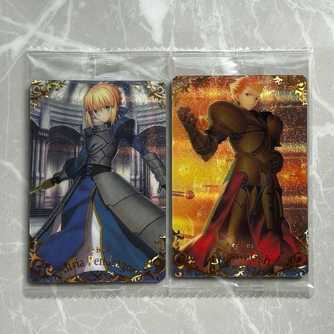 レ*ン様 【匿名配送】FGO ウエハース アルトリア ギルガメッシュ