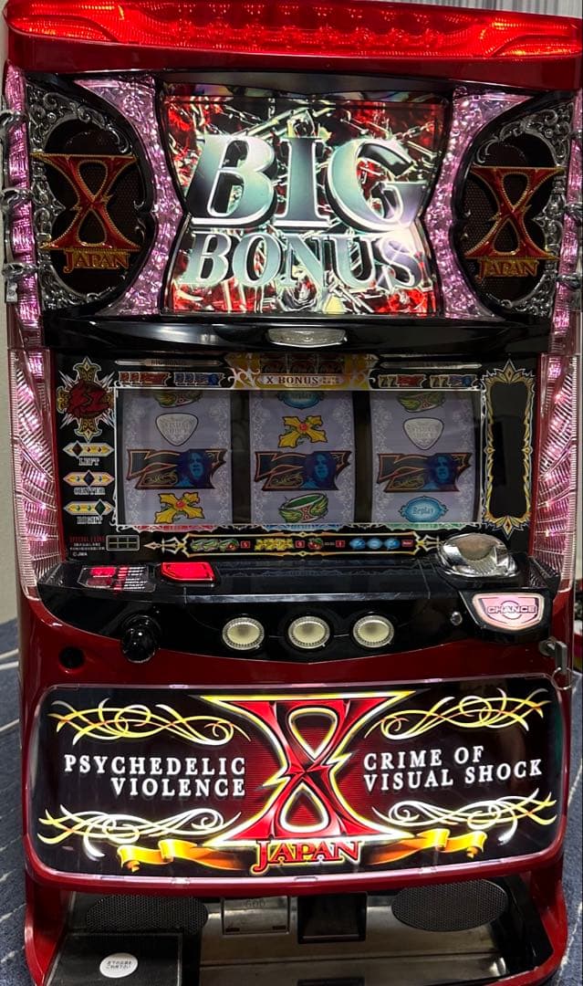 X JAPAN⭐︎希少台 Yahoo!オークション -「x-japan」(パチンコ、パチスロ) の落札相場