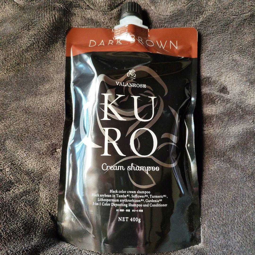 VALANROSE KUROクリームシャンプー ダークブラウン400g - メルカリ