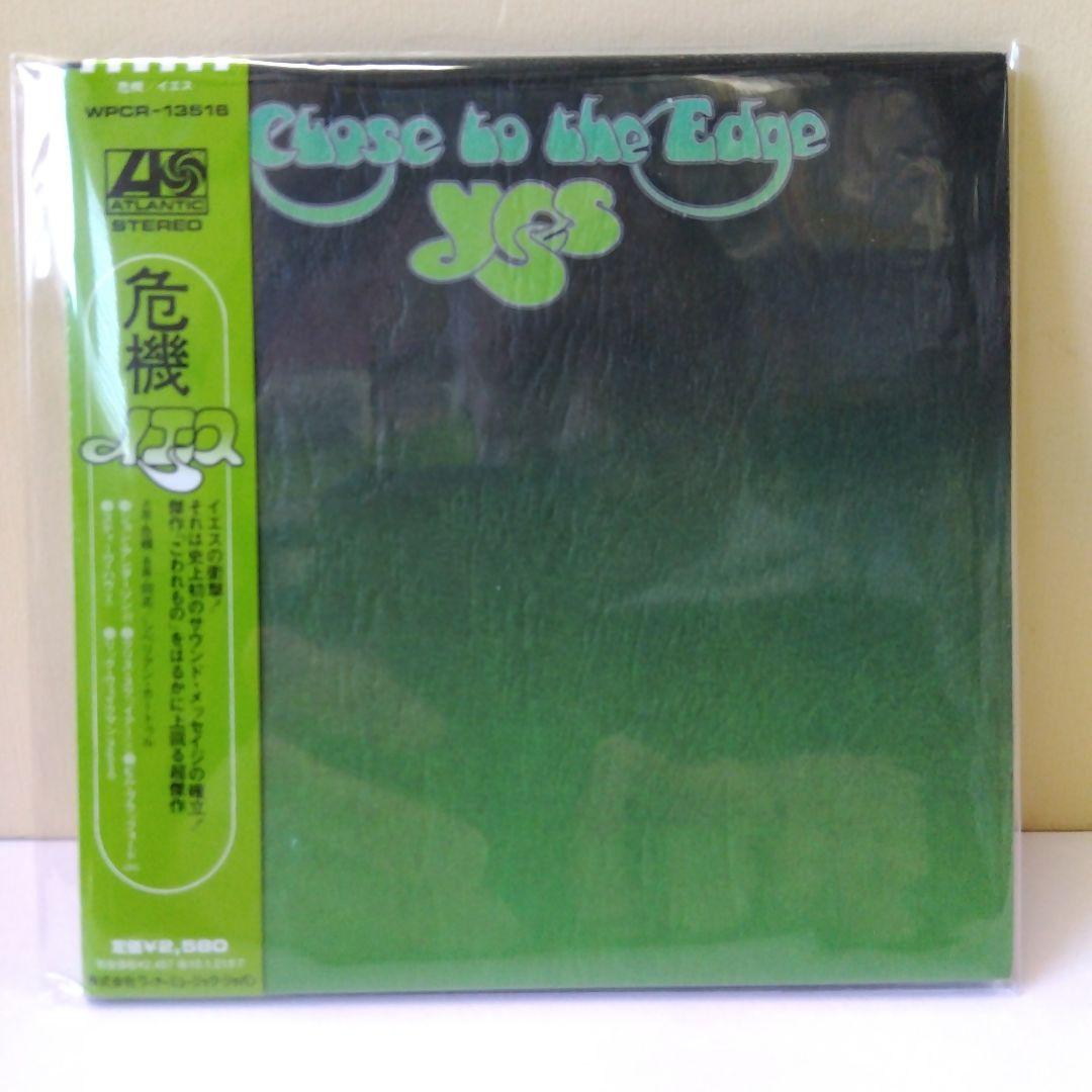 イエス/危機(SHM-CD 紙ジャケット) - メルカリ