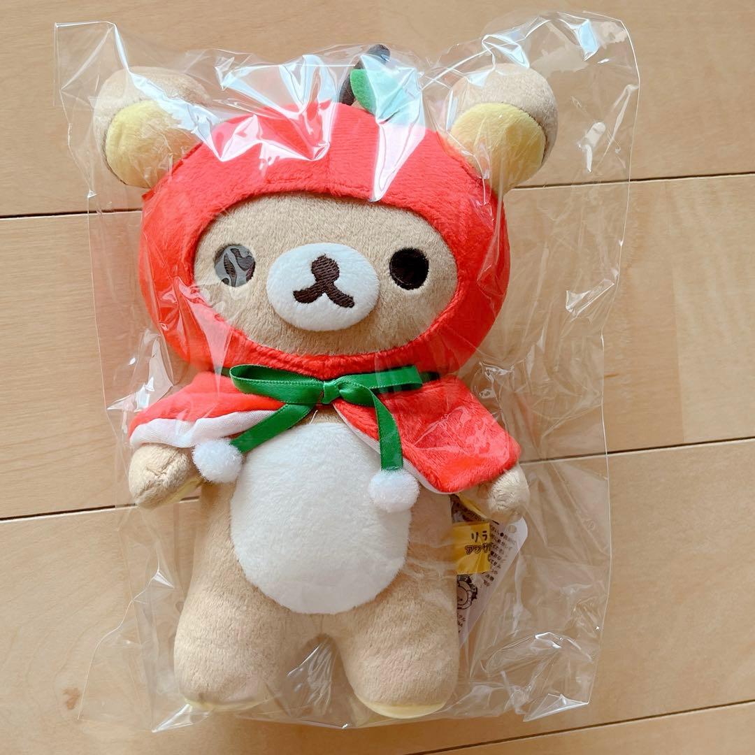 リラックマ アンサンブルツアー 限定ぬいぐるみ セット - メルカリ