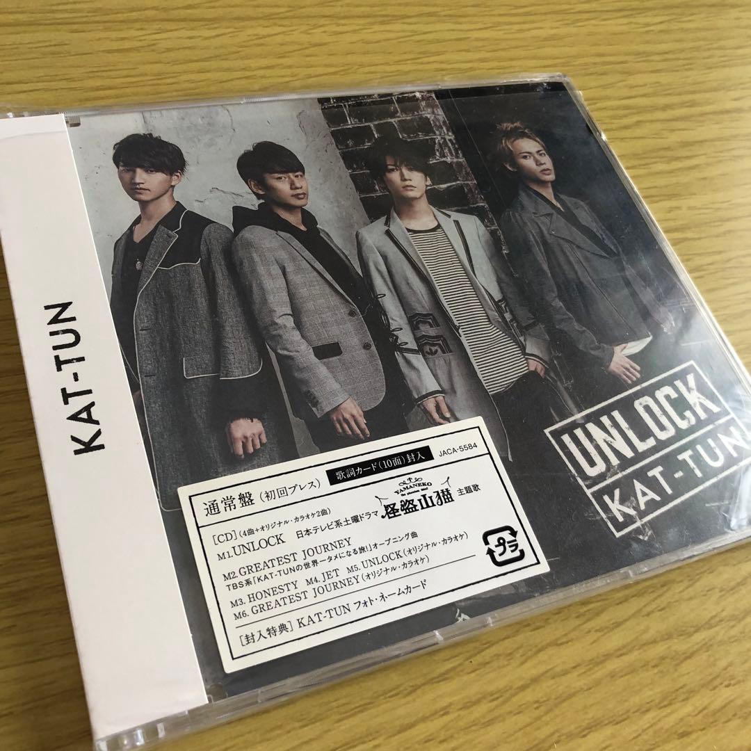 KAT-TUN UNLOCK【通常盤 / 初回プレス仕様】 - メルカリ