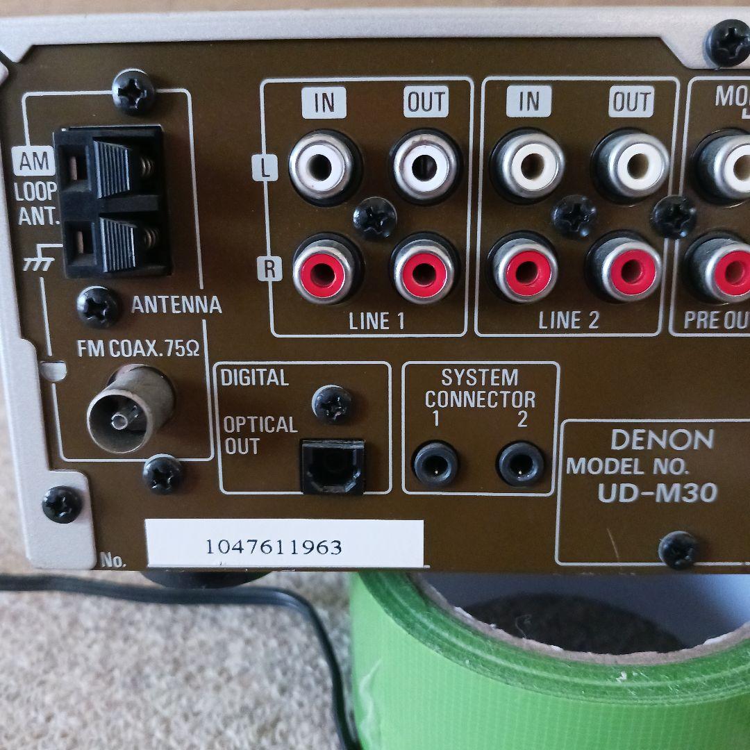 DENON UD-M30 稼働品 - メルカリ