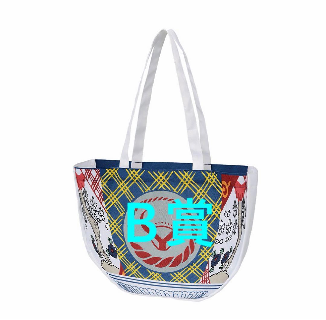 吉野家 一番くじ セミコンプ ラスワン以外 - メルカリ