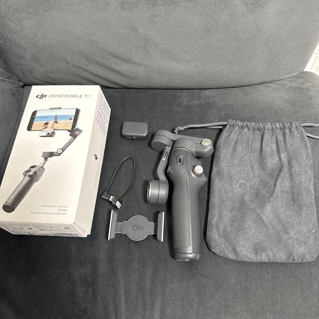 DJI スマホジンバル Osmo Mobile 7P USB-C電源ケーブル無し Amazon.com: DJI Osmo Mobile 7P Gimbal Stabilizer for iPhone