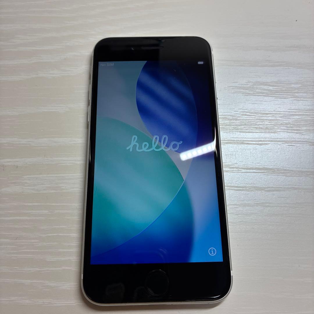 iPhone Se 第二世代 ジャンク品 - メルカリ