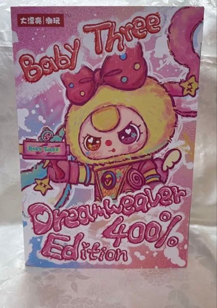 babythree 400% 花の妖精 ロボット シークレット イエロー② - メルカリ