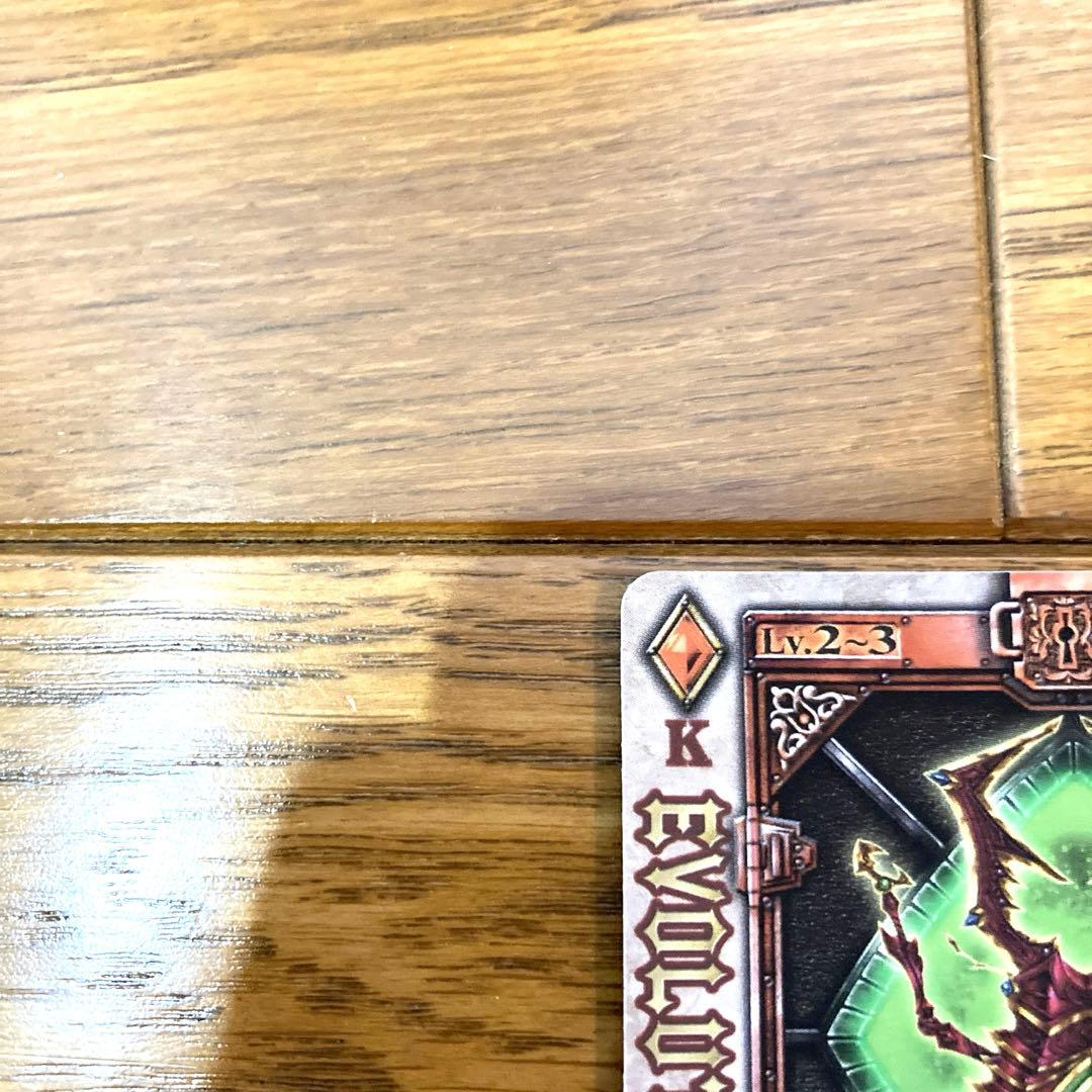 ラウズカード エボリューションギラファ トレカ レア 仮面ライダー剣