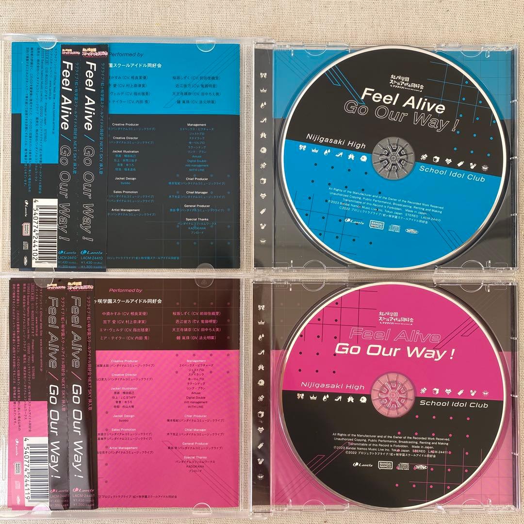 特典付き】ラブライブ!虹ヶ咲学園スクールアイドル同好会／CD12枚