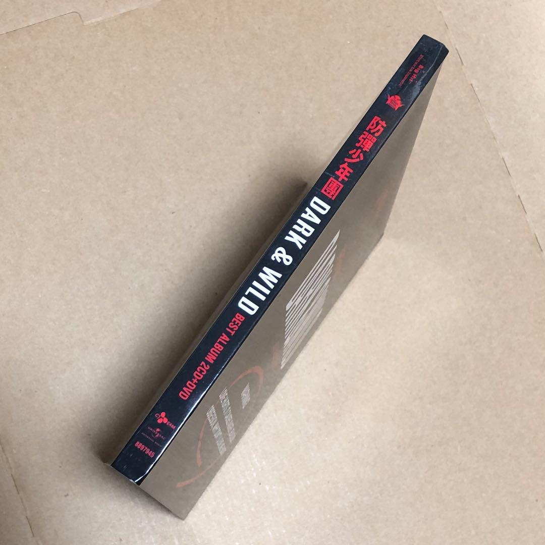 BTS DARK&WILD 台湾盤 CD DVD - メルカリ
