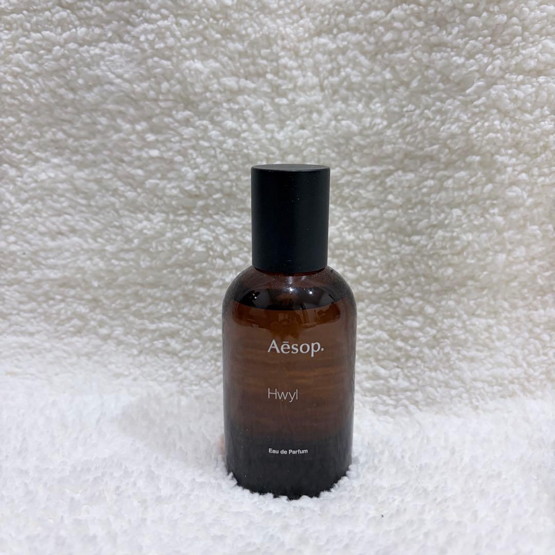 【正規品】Aesop Hwyl オードパルファム 50ml Aesop Hwyl Unisex Eau De Parfum 50ml (Fragrance) IFCHIC.COM