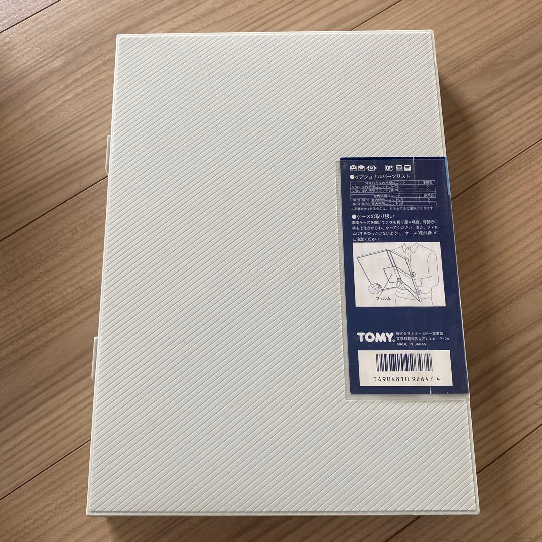 TOMIX Nゲージ 92647 JR209系通勤電車（南武色） 6両セット - メルカリ