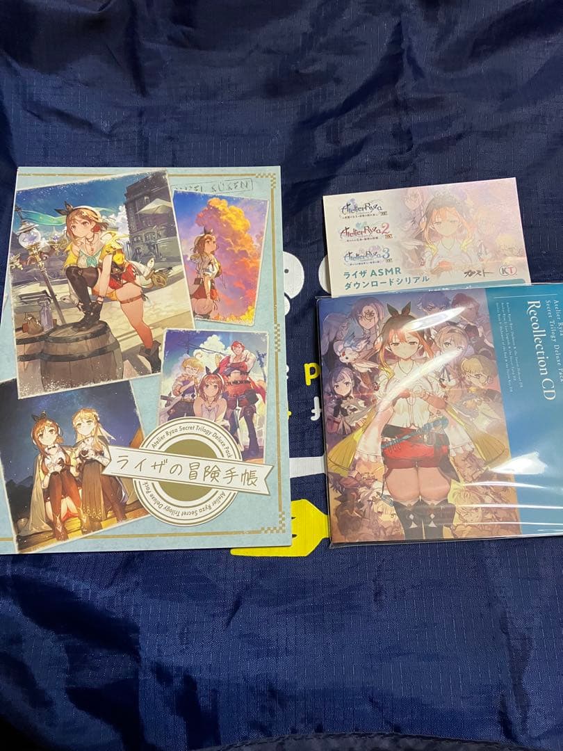 ライザのアトリエ 秘密トリロジーDX 箱無しの通販はau PAY マーケット