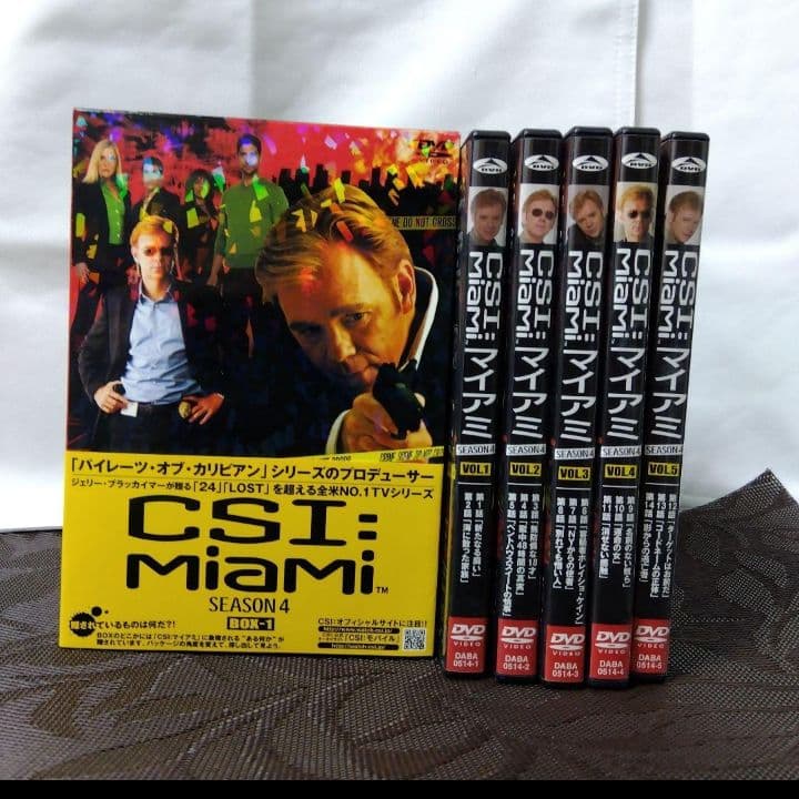 DVD「CSI:マイアミ シーズン4 コンプリートDVD-BOX-1〈5枚組