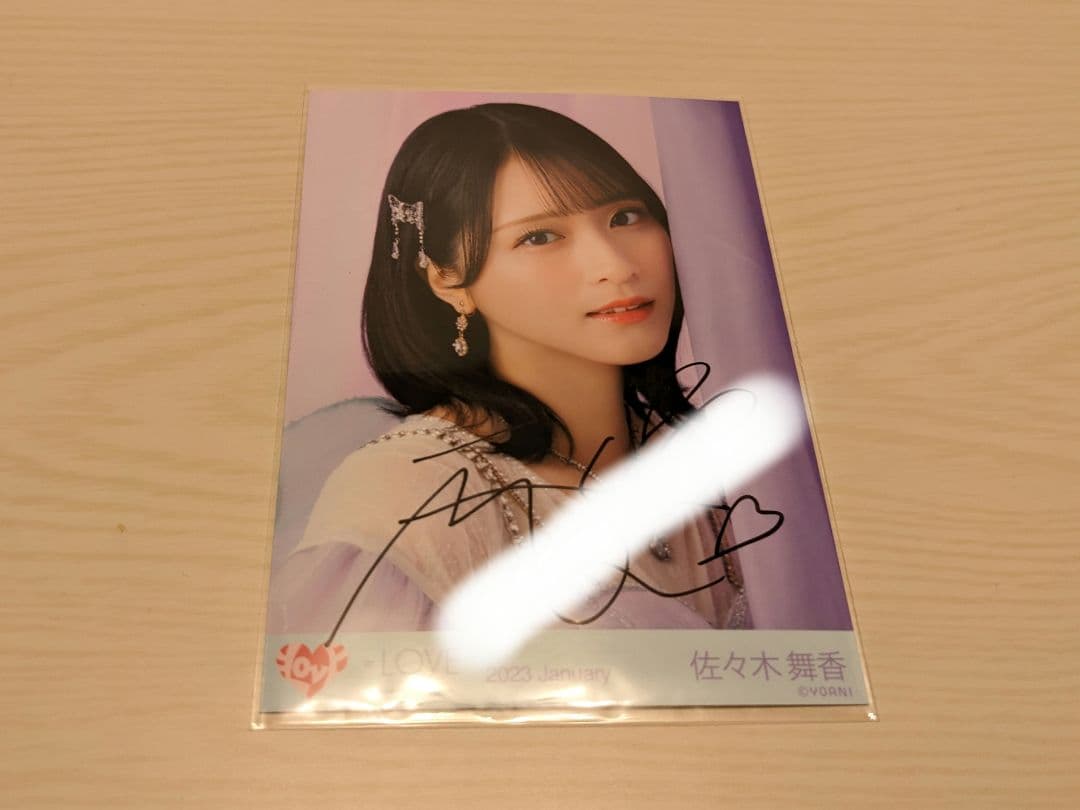LOVE イコラブ 佐々木舞香 生写真 直筆 ヨリ 5周年コンサート衣装②