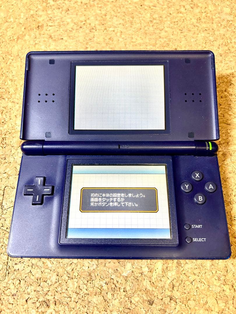 ニンテンドーDS Lite エナメルネイビー本体 ACアダプタ付き - メルカリ