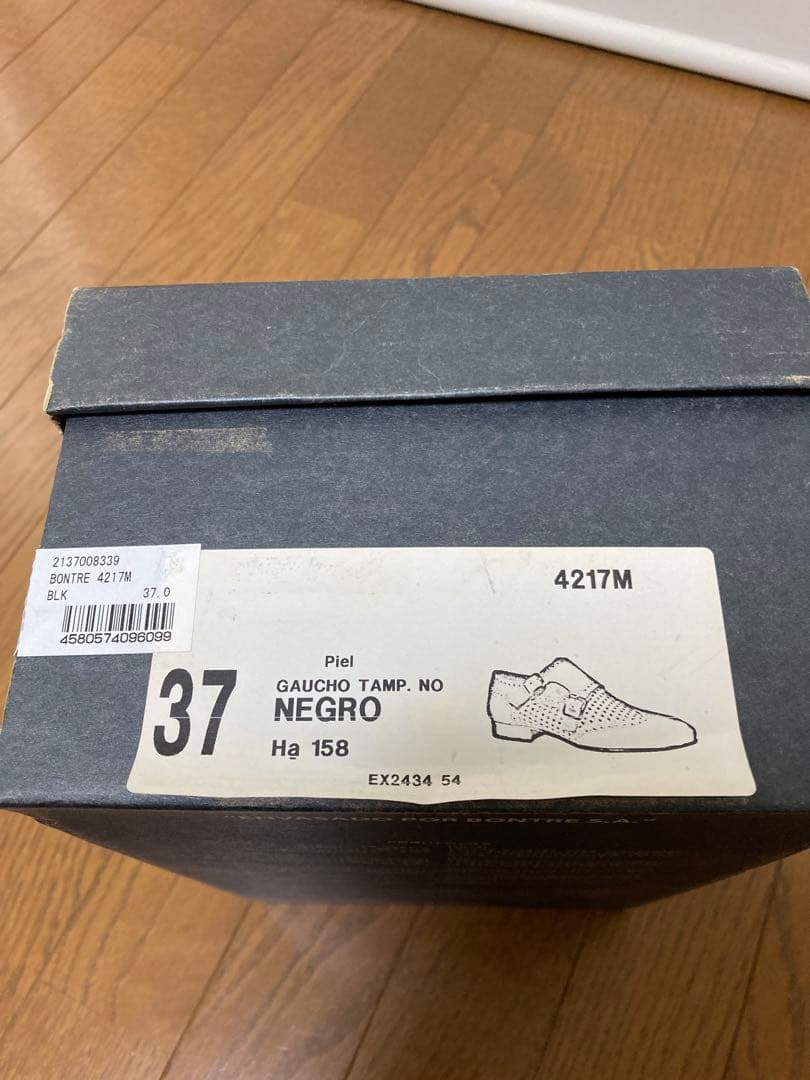 BONTRE ダブルモンクストラップウイングチップ メダリオンシューズ黒本