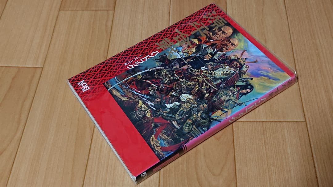 PC コーエー 25周年記念パック Vol.4 源平合戦 | 激安通販のイーサプライ