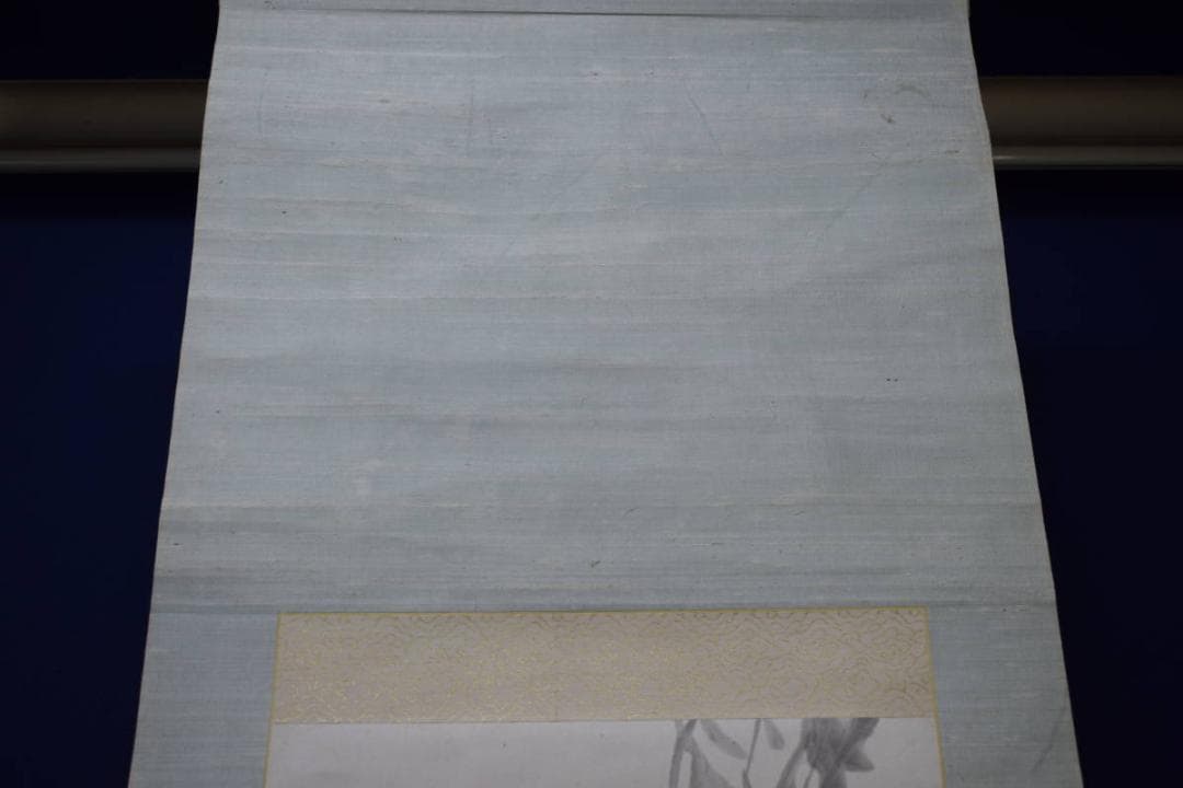 真作/下村為山/柳図/布袋屋掛軸HI-263 👞