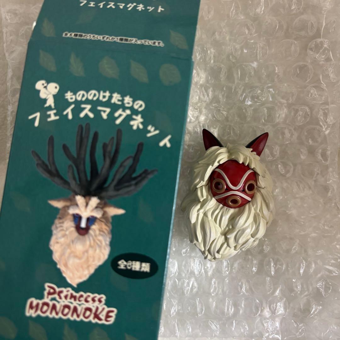 もののけ姫 サン もののけたちのフェイスマグネット - メルカリ