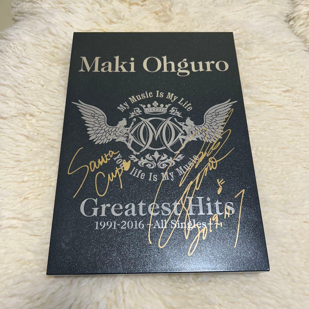 【レア物】大黒摩季 Greatest Hits 1991-2016 Amazon.co.jp: Greatest Hits 1991-2016~ALL Singles+~ (STANDARD盤