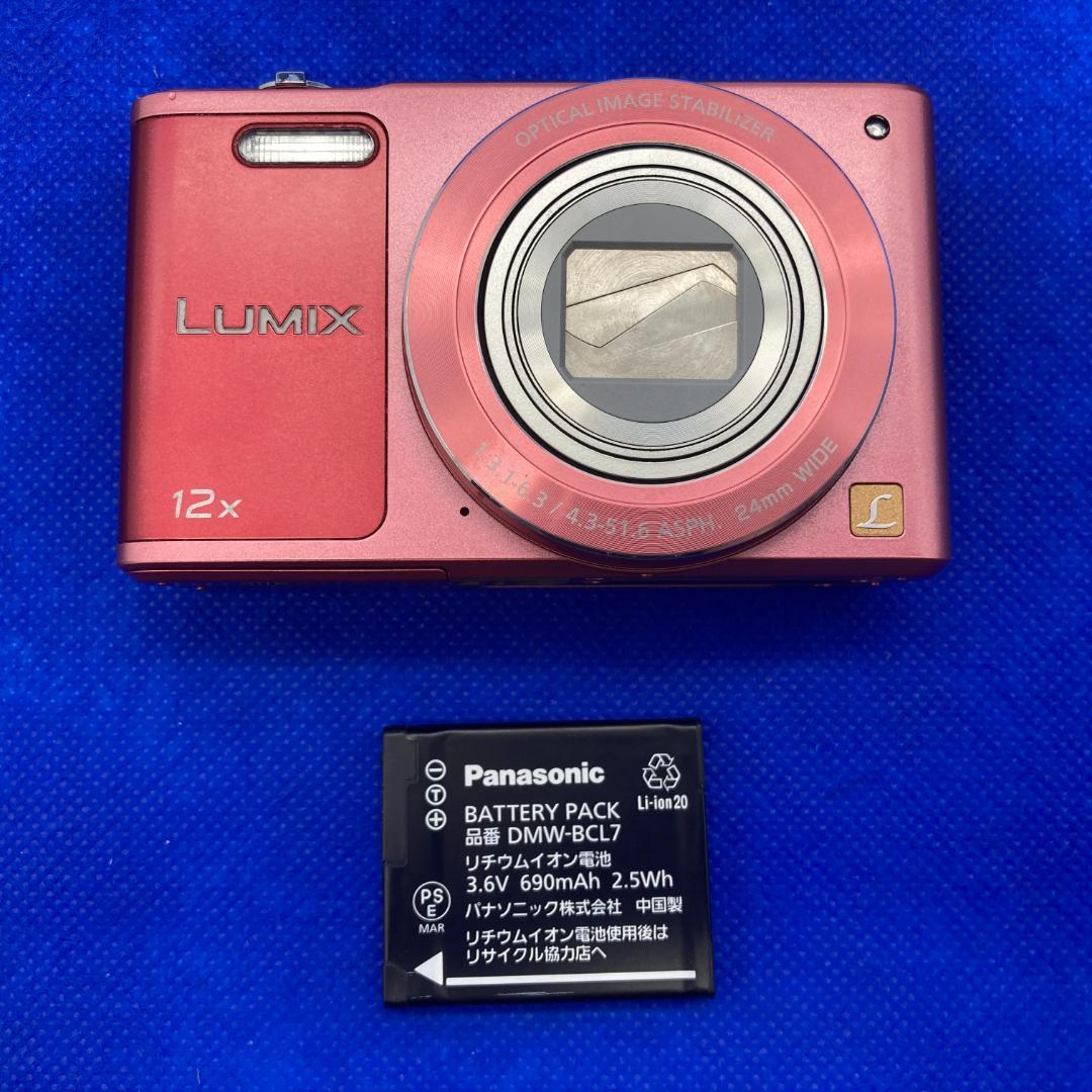 デジタルカメラ Panasonic LUMIX DMC-SZ10 Amazon | パナソニック デジタルカメラ ルミックス SZ10 光学12倍
