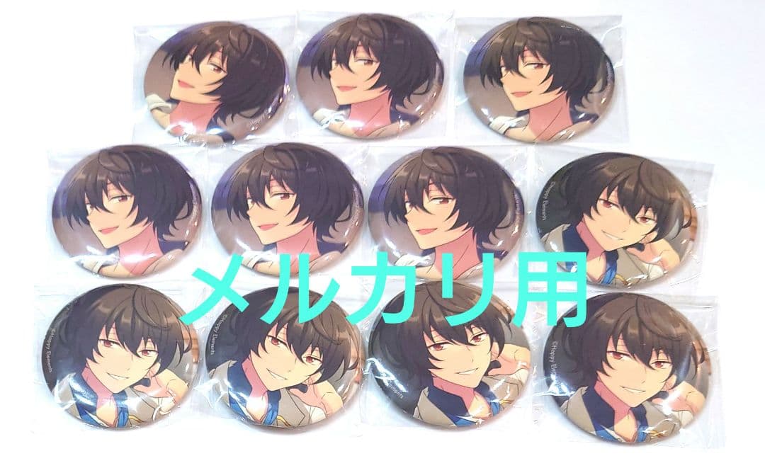 あんスタ 朔間凛月 缶バッジ フィーチャースカウト コレクション