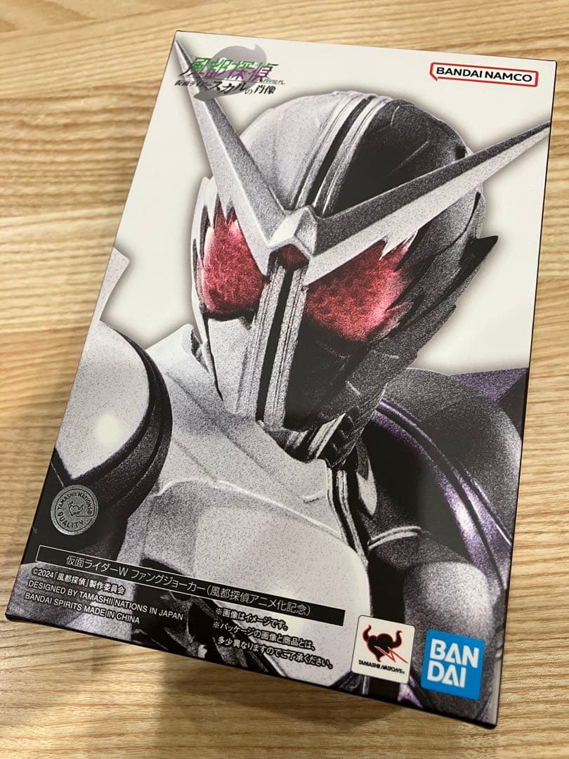 S.H.Figuarts（真骨彫製法）仮面ライダーW ファングジョーカー