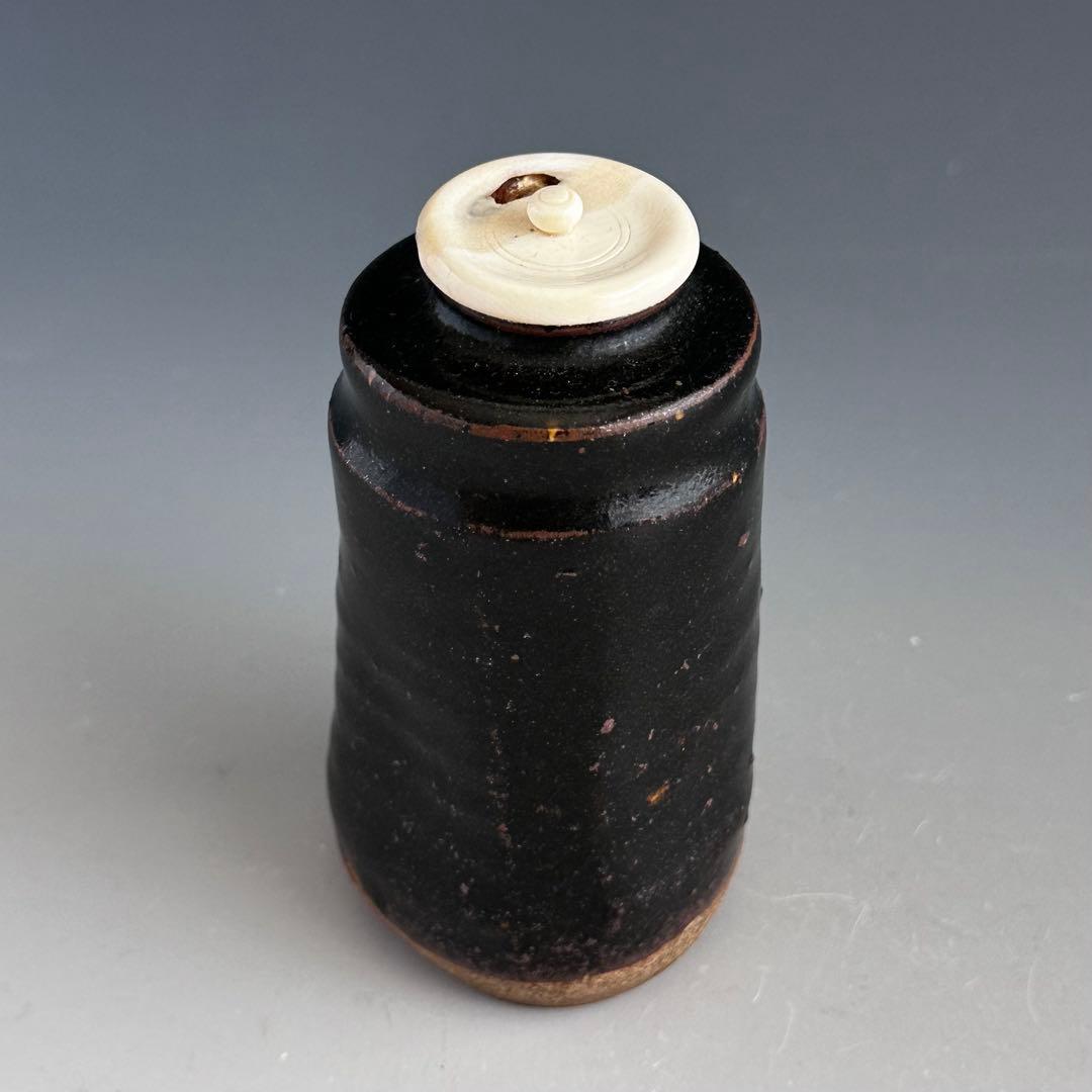 茶道具 即中斎書付 銘 山里 瀬戸 茶入 仕服付 二重箱 表千家 濃