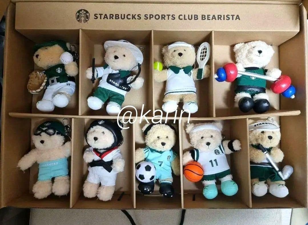 限定】韓国スタバ ☆ スポーツべアリスタ キーチェーン フルセット