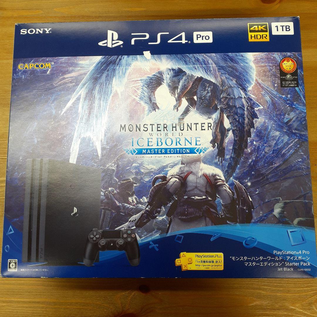 Nintendo Switch SONY PlayStation4 Nintendo Switch vs PlayStation 4: Which should you buy? | iMore