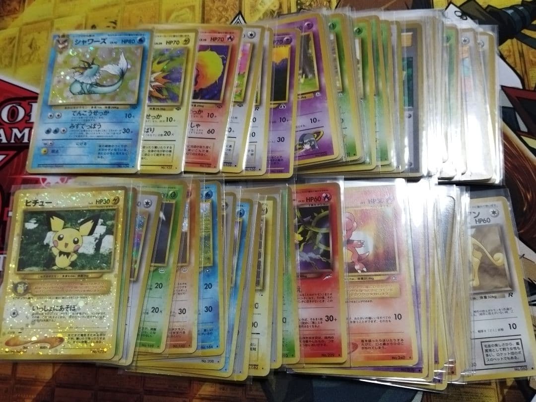 ポケモンカード 旧裏 まとめ売り 58枚 引退品 - メルカリ