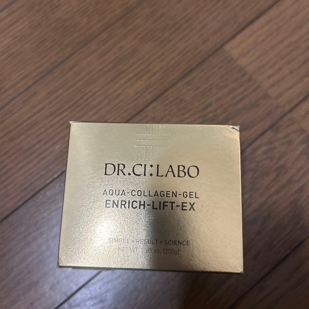 ドクターシーラボ アクアコラーゲンゲル エンリッチリフトEX 200g Dr.Ci：Labo（ドクターシーラボ） アクアコラーゲンゲル エンリッチ