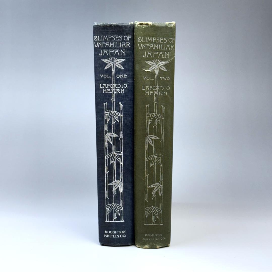 ラフカディオ・ハーン 小泉八雲 「日本瞥見記」 知られぬ日本の面影