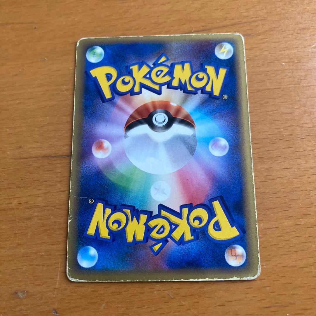 ポケモンカード ラティオス HP80 2005年 - メルカリ