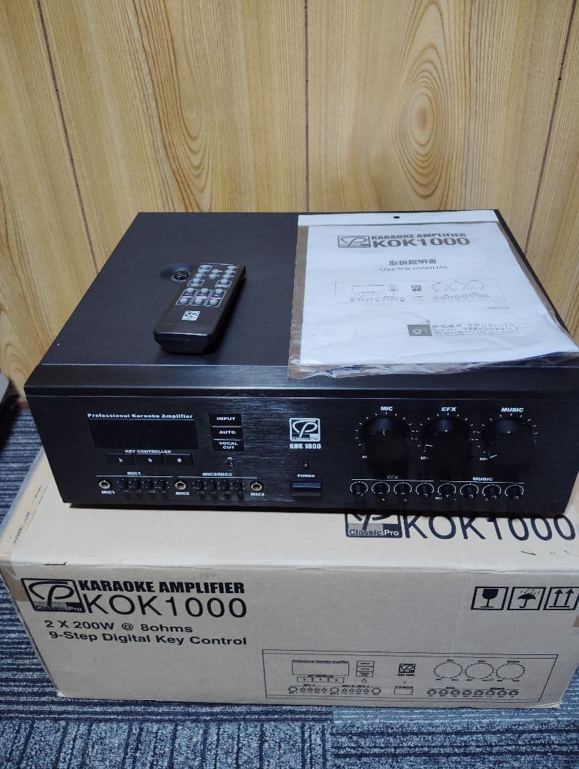 カラオケアンプ CLASSIC PRO KOK1000 CLASSIC PRO ( クラシックプロ ) KOK1000 カラオケアンプ 家庭用 送料