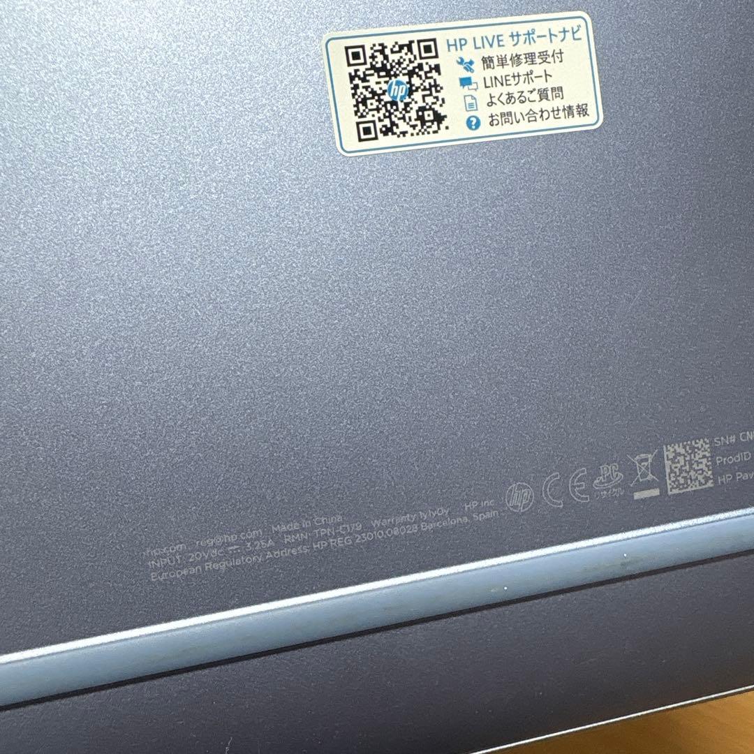 美品 HP Pavilion Aero 13-bg スカイブルー - メルカリ