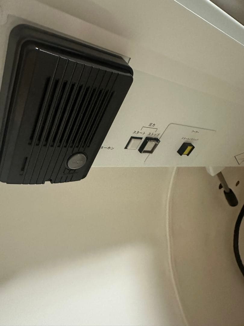 OXYRIUM 高圧タンク 酸素療法用 最終値下げ - メルカリ