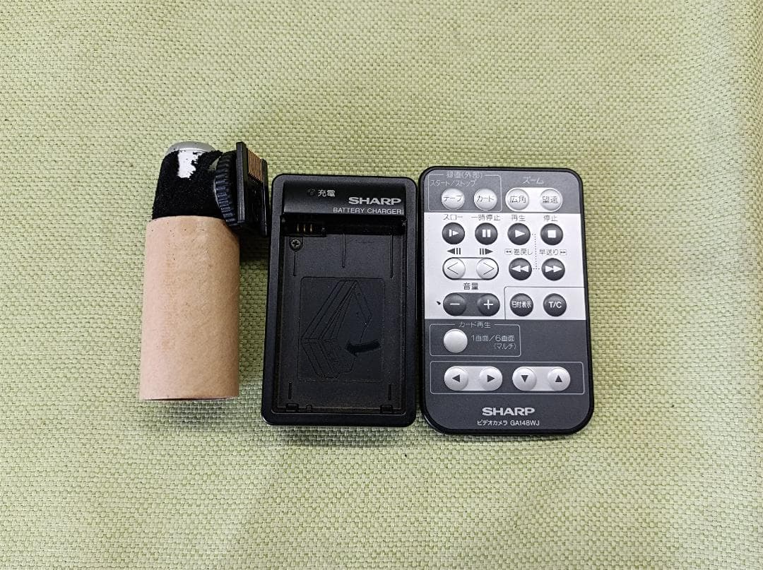 都《YEYUW》SHARP　VL-Z7　デジタルビデオカメラ