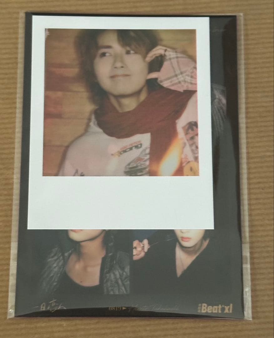 【即日発送】Beatxl 合拍志 雑誌　髙橋大翔　あなたを殺す旅