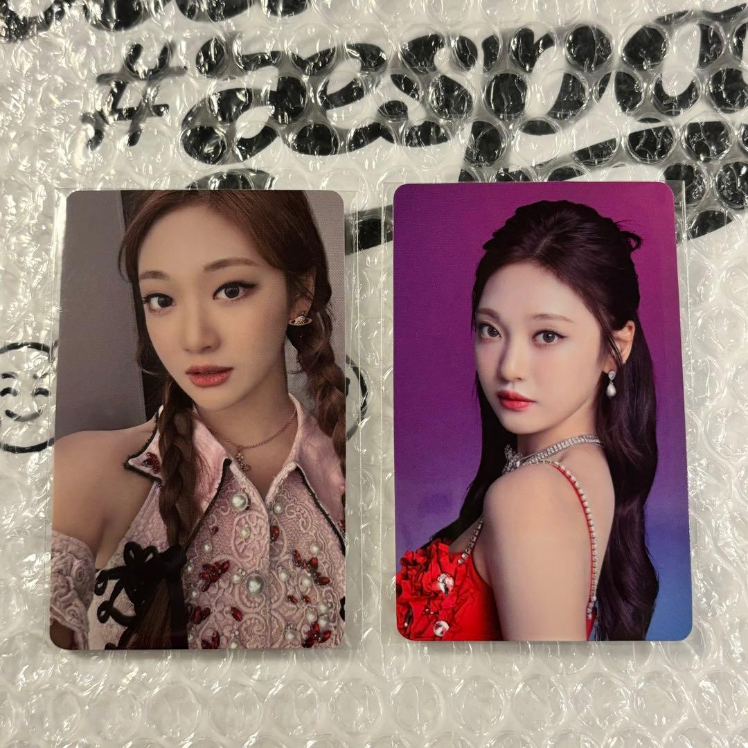 aespa エスパ ニンニン トレカ - メルカリ