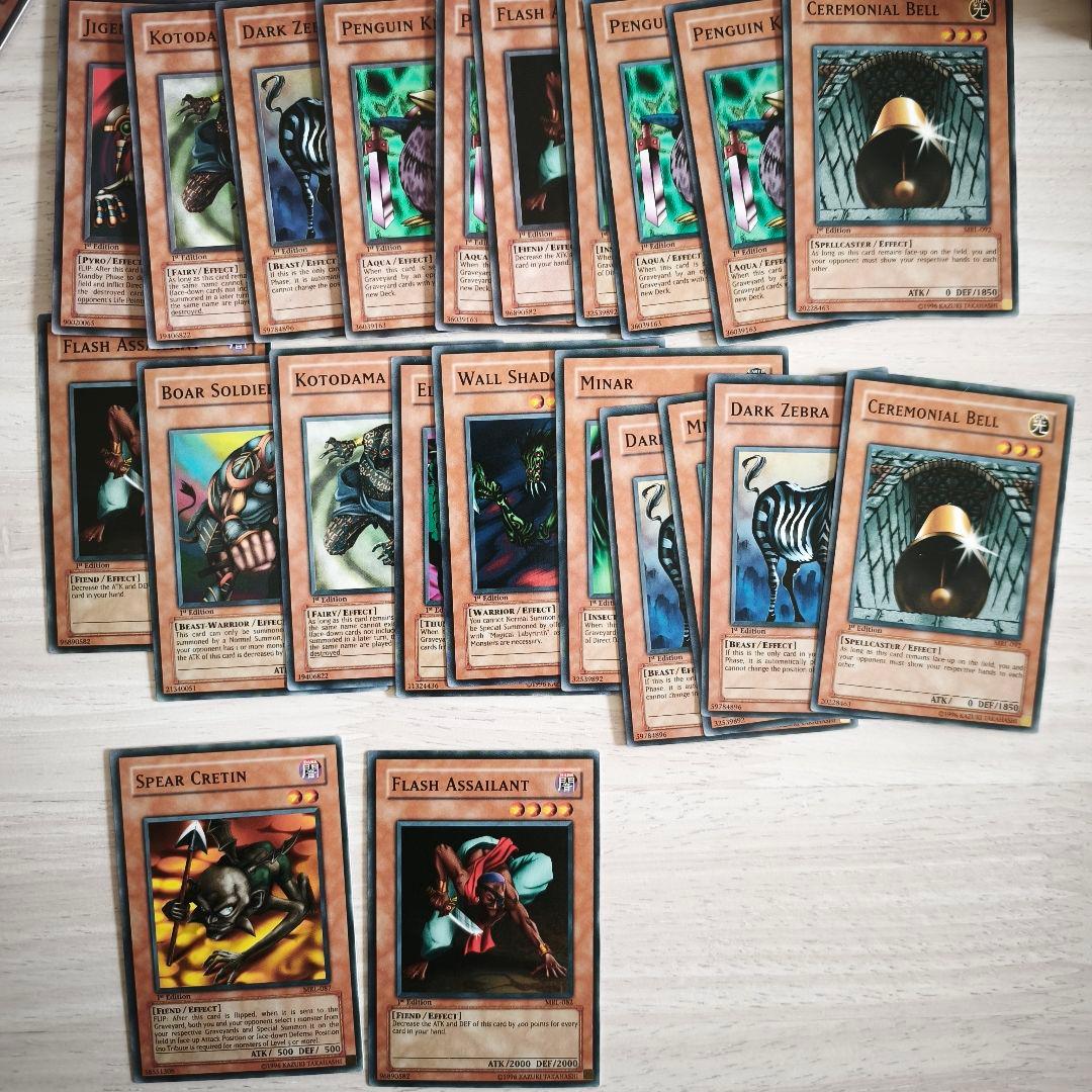 希少・旧アジア版】遊戯王カード 大量セット まとめ売り（全274枚