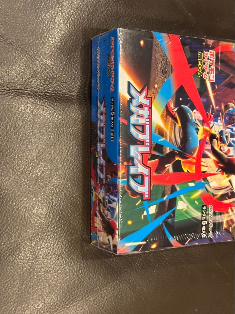 ポケモンカード メガブレイブ シュリンク付き