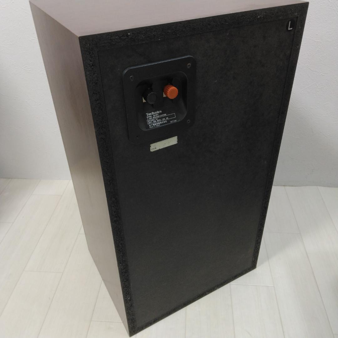 Technics SB-MX7 大型スピーカー 説明書付き 中古現状品 - メルカリ