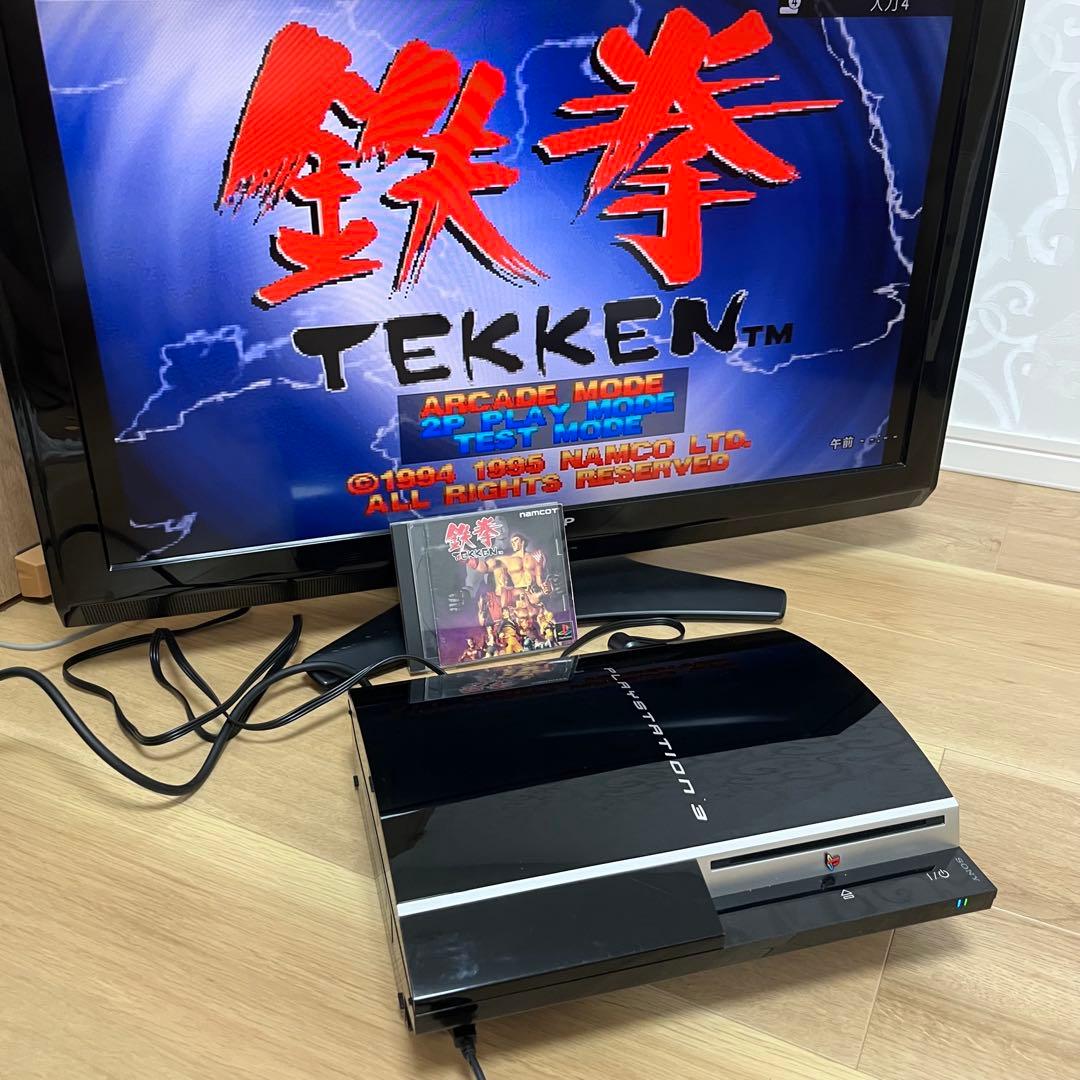 PlayStation3 PS3 プレステ3初期型 CECHH00 動作確認済み - メルカリ