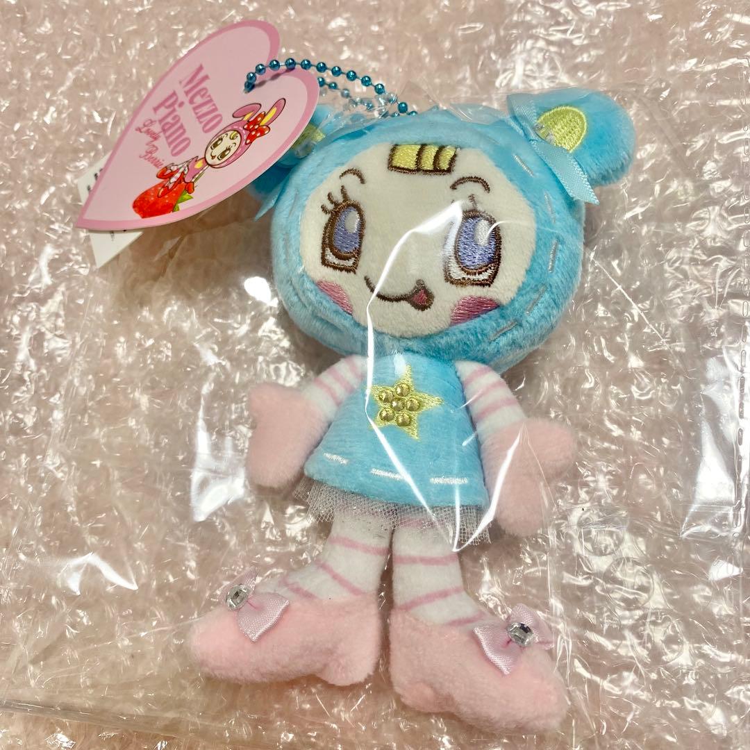 メゾピアノ POPUP ベリエちゃん ブルーベリエ - メルカリ