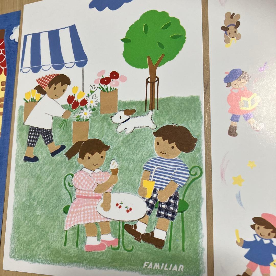 familiar 新品未使用 ファミちゃん リアちゃん イラスト ポストカード
