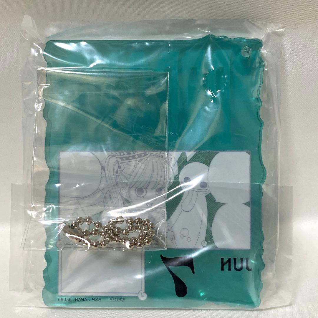 ワンピースベースショップ限定くじ アクリルブロックチャーム ペローナ