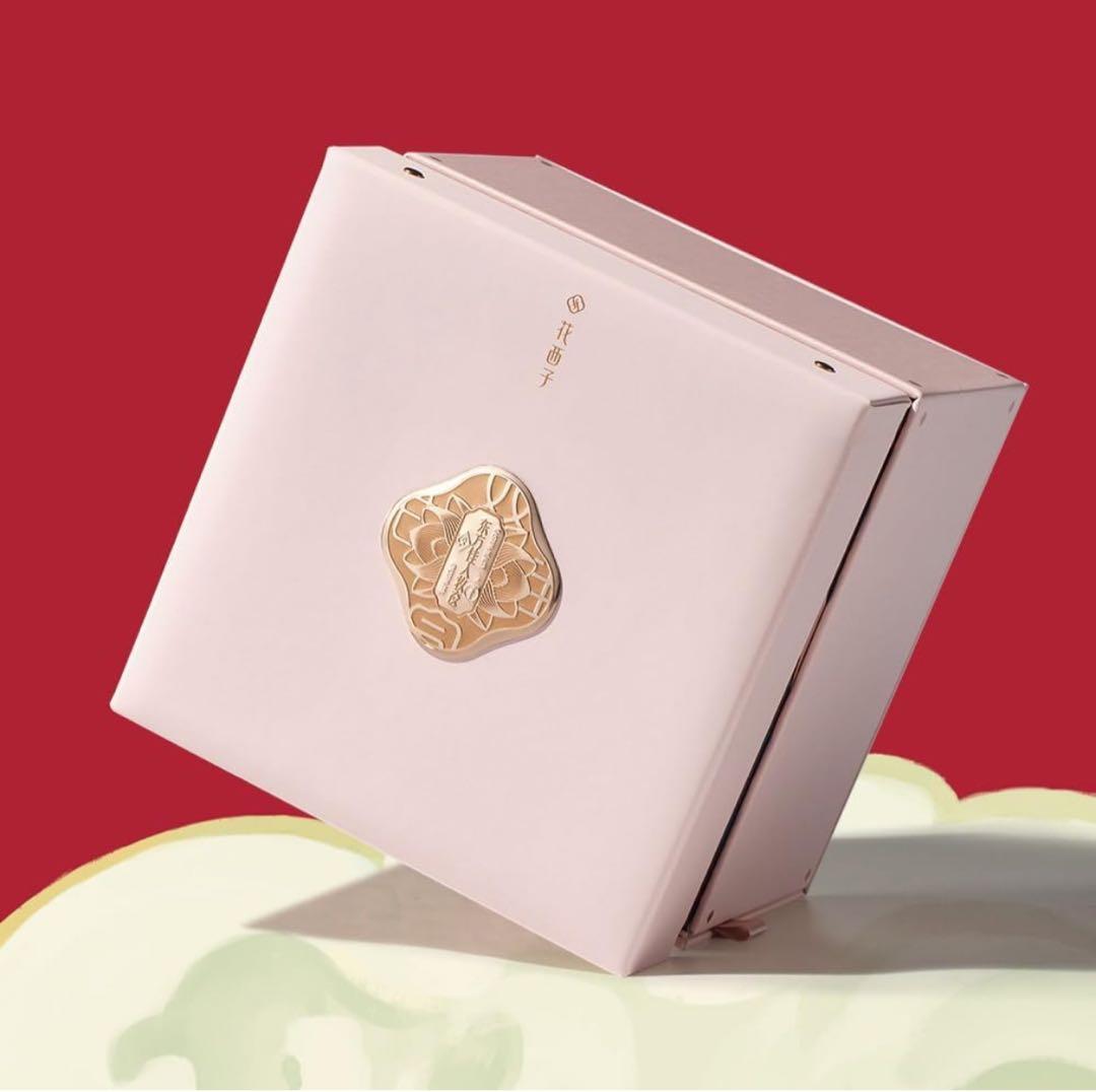 花西子/Florasis 東方妝匣 メイクボックス（粉韻限定 ノベルティ